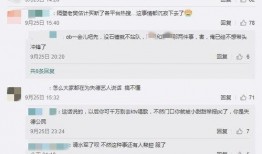 臭鱼烂虾爆料视频播放大全,精彩内容抢先看