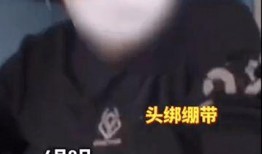 最新爆料家暴男子视频在线观看