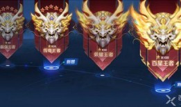 王者荣耀s26最新爆料,全新爆料揭秘，神秘英雄与战术革新即将来袭！