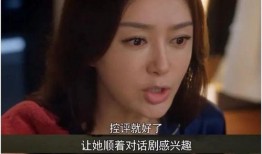 吃瓜娱乐圈合集在线观看,吃瓜合集在线观看全解析