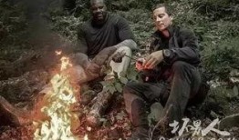 荒野求生在线观看,在线观看，挑战极限的生存智慧之旅