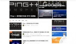 芗城新闻爆料网址大全,一网打尽芗城最新资讯