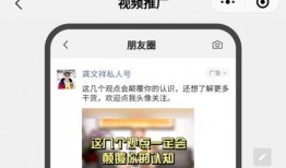 庄家队友爆料视频大全最新,视频大全背后的惊人真相