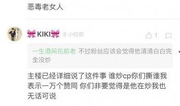 姐夫哥最新爆料网站大全,全网热点网站大盘点