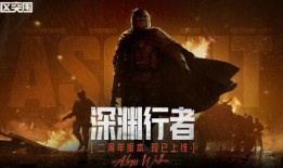 暗区突围最新爆料皮肤,神秘皮肤曝光，全新视觉盛宴即将来袭！