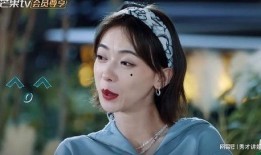 谢娜爆料黄小蕾视频全集,全集内容大曝光