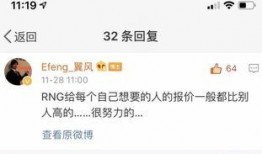 大佬爆料转会最新消息,大佬爆料最新转会动态揭秘