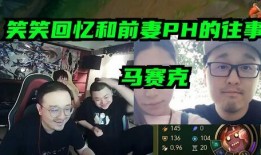 孙亚龙离婚最新爆料,最新爆料揭露惊人内幕