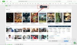 录屏爆料网红视频怎么做,制作过程全解析