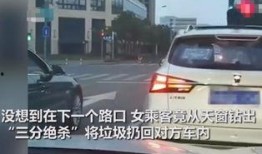 无德司机最新爆料新闻,行业乱象触目惊心