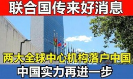 百姓爆料大全最新消息,最新热点事件盘点