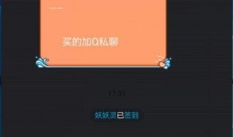 怎么匿名给新闻爆料信息,新闻信息的安全传递之道