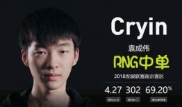 是谁爆料了海天战队的视频,神秘爆料揭露海天战队幕后真相