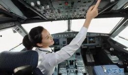 民航机长爆料新闻视频,揭秘航班安全背后的惊险瞬间
