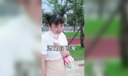 瑶以前爆料的视频,一场惊心动魄的幕后故事