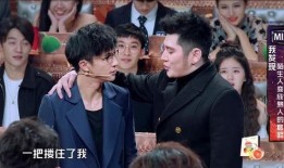 杨迪圈内八卦爆料,那些不为人知的八卦传闻