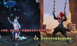 玄策台词爆料视频大全,揭秘英雄背后的故事与情感