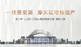 龙湖最新爆料新闻事件,揭秘神秘项目背后的故事