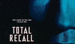 电影全面回忆在线观看,记忆重置的惊悚冒险