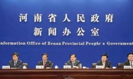 铅山最新爆料事件新闻发布会,新闻发布会揭秘真相与进展