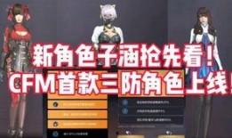 atch6最新爆料,atch6独家爆料，带你探秘行业背后真相