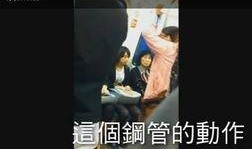 网友爆料母女视频,网友感叹亲情力量