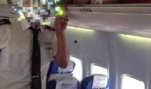 知名网红爆料空姐视频,揭秘空中神秘生活瞬间