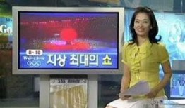 北京爆料新闻,揭秘城市热点事件背后的真相