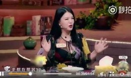 小寒明星爆料视频,揭秘幕后的真实故事