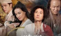 西游降魔二在线观看,再战妖界，悟空归来