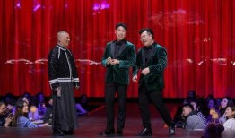 德云社狗仔爆料视频,幕后花絮与精彩瞬间