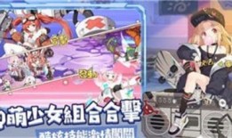 冒险小分队爆料视频,神秘视频背后的冒险之旅