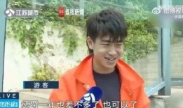 网红吃瓜的观众主要群体是谁,年轻观众群体的狂欢盛宴