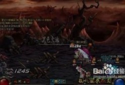 黑色大地最新爆料