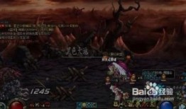 黑色大地最新爆料