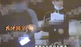 狗仔爆料吴京视频,狗仔爆料背后的真相揭秘