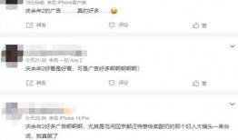 预约视频怎么做才能爆料,深度解析幕后故事