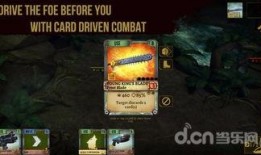 太空狼第五章地图爆料视频,神秘地图揭秘，探险之旅即将开启！