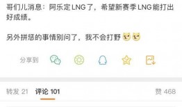 最新爆料阿乐视频大全集,揭秘搞笑达人阿乐的欢乐瞬间