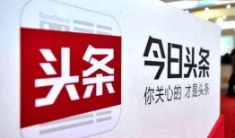 今日头条湛江市民爆料,惊现神秘事件，真相令人震惊！