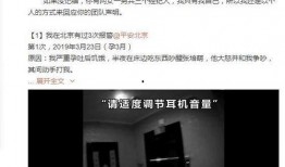 宝强老婆爆料视频大全,揭秘婚姻真相与情感纠葛