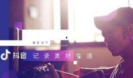 抖音八卦真实爆料视频,真实爆料视频背后的惊人真相