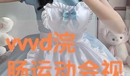 月丘兔在线观看,穿越时空的奇幻之旅