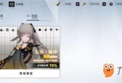 战双最新卡池爆料,神秘角色集结，全新战斗体验即将开启！