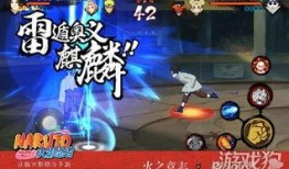 青春忍者爆料视频