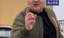 猴哥老婆前夫爆料视频