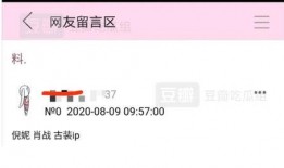 卓伟爆料视频古装大全集,古装剧幕后秘闻大揭秘