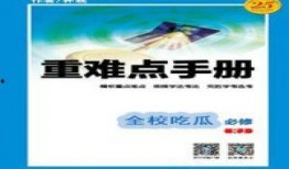 吃瓜后记小说免费阅读无弹窗,揭秘小说世界背后的精彩故事