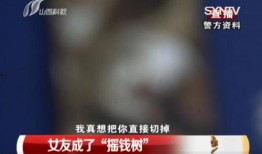 酒界学生爆料视频,揭秘校园酒文化背后的真相