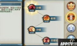 诛仙技能爆料大全最新,揭秘全新技能体系，畅享奇幻修真之旅